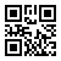 QR-Code zur Buchseite 9783627001971