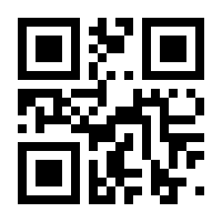 QR-Code zur Buchseite 9783627002671