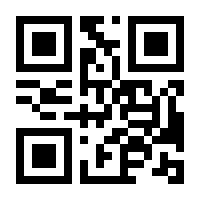 QR-Code zur Buchseite 9783627002749