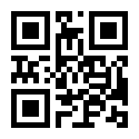 QR-Code zur Seite https://www.isbn.de/9783627002992