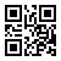 QR-Code zur Seite https://www.isbn.de/9783627022006