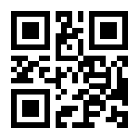 QR-Code zur Seite https://www.isbn.de/9783627022891