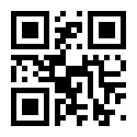 QR-Code zur Seite https://www.isbn.de/9783627100308