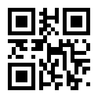 QR-Code zur Seite https://www.isbn.de/9783629000088