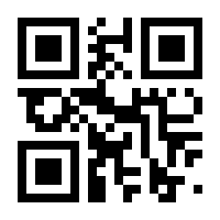 QR-Code zur Seite https://www.isbn.de/9783629000248