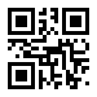 QR-Code zur Seite https://www.isbn.de/9783629002600