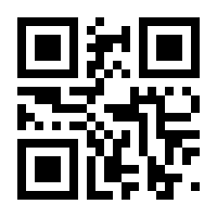 QR-Code zur Seite https://www.isbn.de/9783629005380
