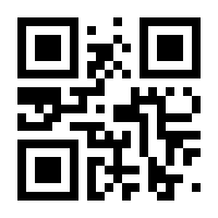 QR-Code zur Seite https://www.isbn.de/9783629108548