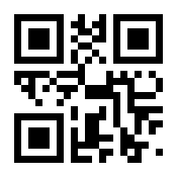 QR-Code zur Seite https://www.isbn.de/9783629130099