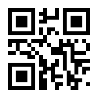 QR-Code zur Seite https://www.isbn.de/9783629320087