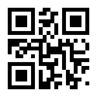 QR-Code zur Seite https://www.isbn.de/9783630616469