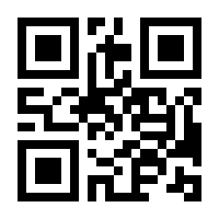 QR-Code zur Buchseite 9783630616476