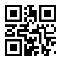 QR-Code zur Buchseite 9783630869599