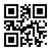 QR-Code zur Buchseite 9783630872018