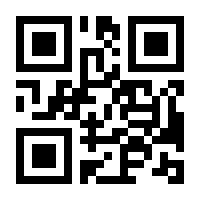 QR-Code zur Buchseite 9783630876122