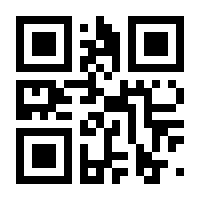 QR-Code zur Seite https://www.isbn.de/9783630877648
