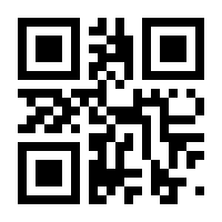 QR-Code zur Seite https://www.isbn.de/9783630877808
