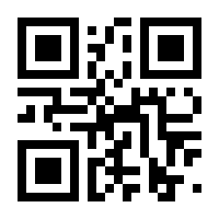 QR-Code zur Seite https://www.isbn.de/9783631303801