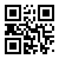 QR-Code zur Buchseite 9783631307984