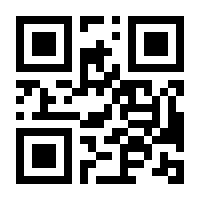 QR-Code zur Seite https://www.isbn.de/9783631322703