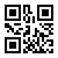 QR-Code zur Buchseite 9783631347416