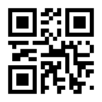 QR-Code zur Seite https://www.isbn.de/9783631371404