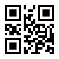 QR-Code zur Seite https://www.isbn.de/9783631384527