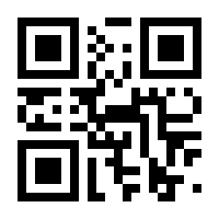 QR-Code zur Buchseite 9783631384671