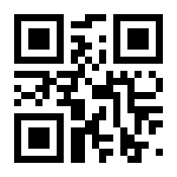 QR-Code zur Seite https://www.isbn.de/9783631384848