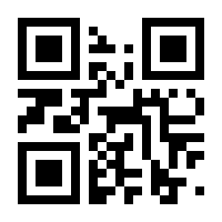 QR-Code zur Seite https://www.isbn.de/9783631385944