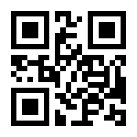 QR-Code zur Seite https://www.isbn.de/9783631388051