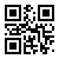 QR-Code zur Buchseite 9783631396490