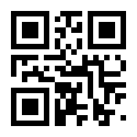 QR-Code zur Seite https://www.isbn.de/9783631464441
