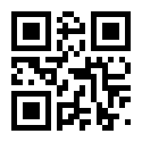 QR-Code zur Buchseite 9783631476581