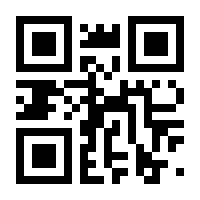 QR-Code zur Seite https://www.isbn.de/9783631486344
