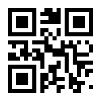 QR-Code zur Buchseite 9783631491744