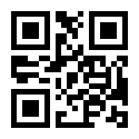 QR-Code zur Buchseite 9783631494349