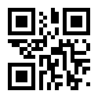 QR-Code zur Seite https://www.isbn.de/9783631498491