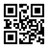 QR-Code zur Seite https://www.isbn.de/9783631505434