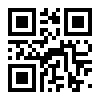 QR-Code zur Seite https://www.isbn.de/9783631510124