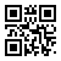 QR-Code zur Seite https://www.isbn.de/9783631511947