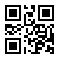 QR-Code zur Seite https://www.isbn.de/9783631512234