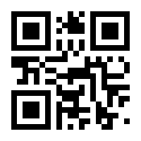 QR-Code zur Seite https://www.isbn.de/9783631512517