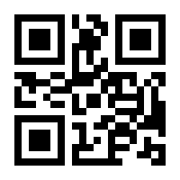 QR-Code zur Seite https://www.isbn.de/9783631515792