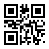 QR-Code zur Seite https://www.isbn.de/9783631517789