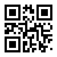 QR-Code zur Seite https://www.isbn.de/9783631518014