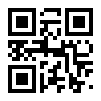 QR-Code zur Seite https://www.isbn.de/9783631524060