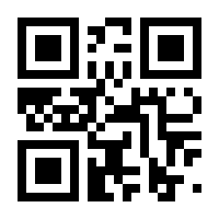 QR-Code zur Seite https://www.isbn.de/9783631524497