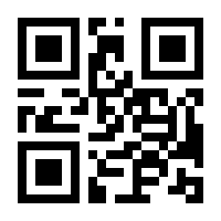 QR-Code zur Seite https://www.isbn.de/9783631526439