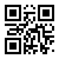 QR-Code zur Seite https://www.isbn.de/9783631527900